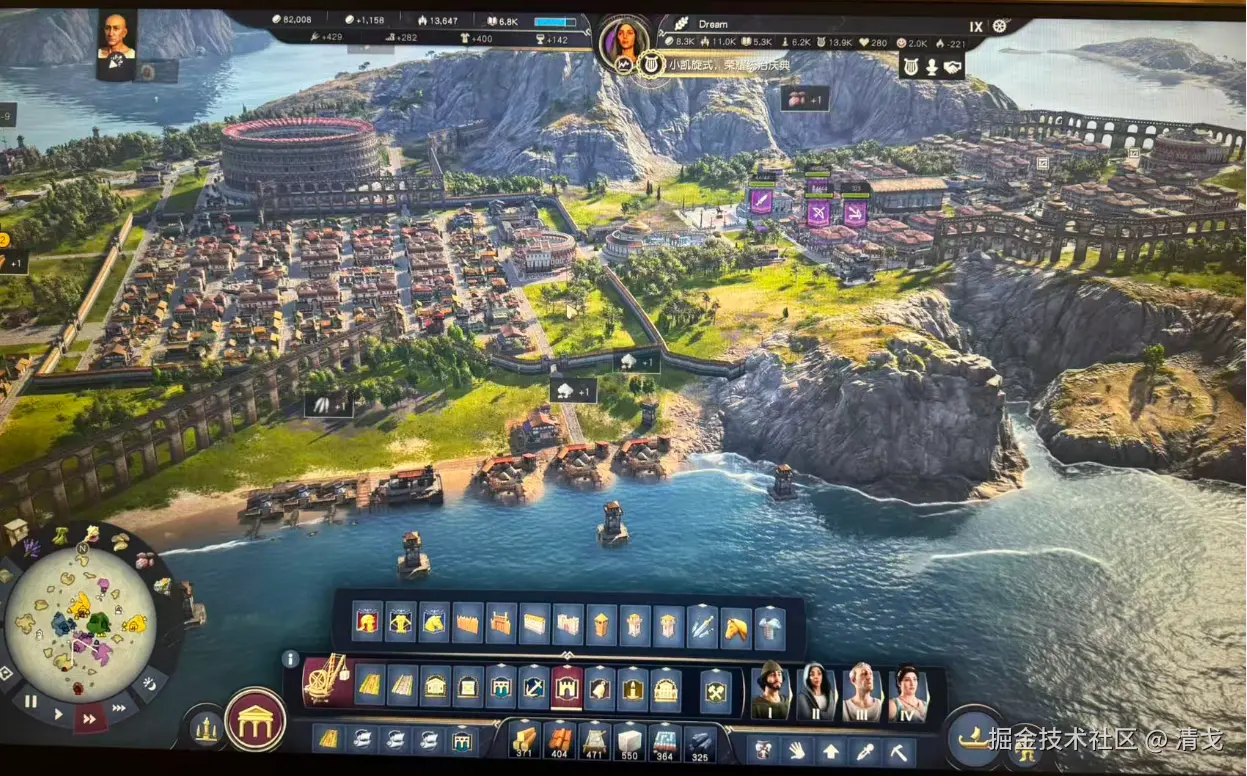 清戈于2026-02-02 09:33发布的图片