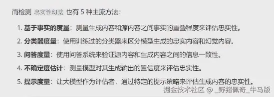 _野猪佩奇_牛马版于2026-03-18 11:02发布的图片