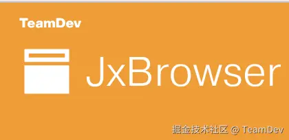 JxBrowser