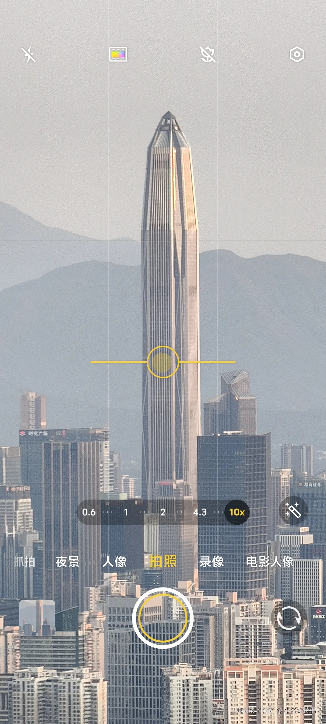 小名饭特稀于2025-03-25 09:10发布的图片