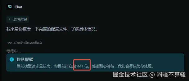 闷骚不算骚于2026-01-21 13:36发布的图片