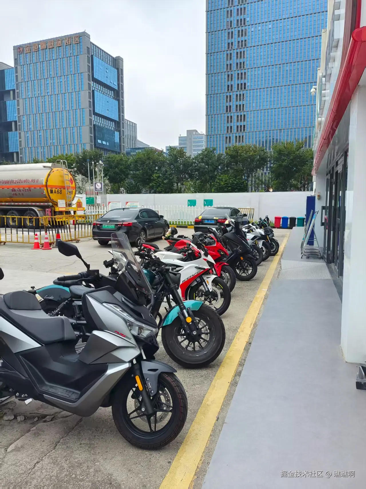 瞧瞧啊于2025-09-15 09:54发布的图片