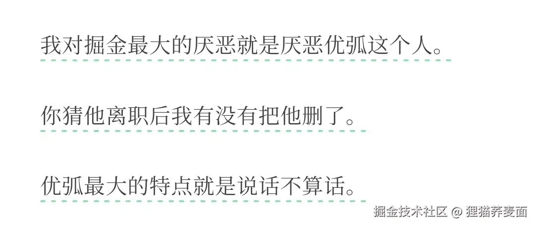 狸猫荞麦面于2025-09-08 02:27发布的图片