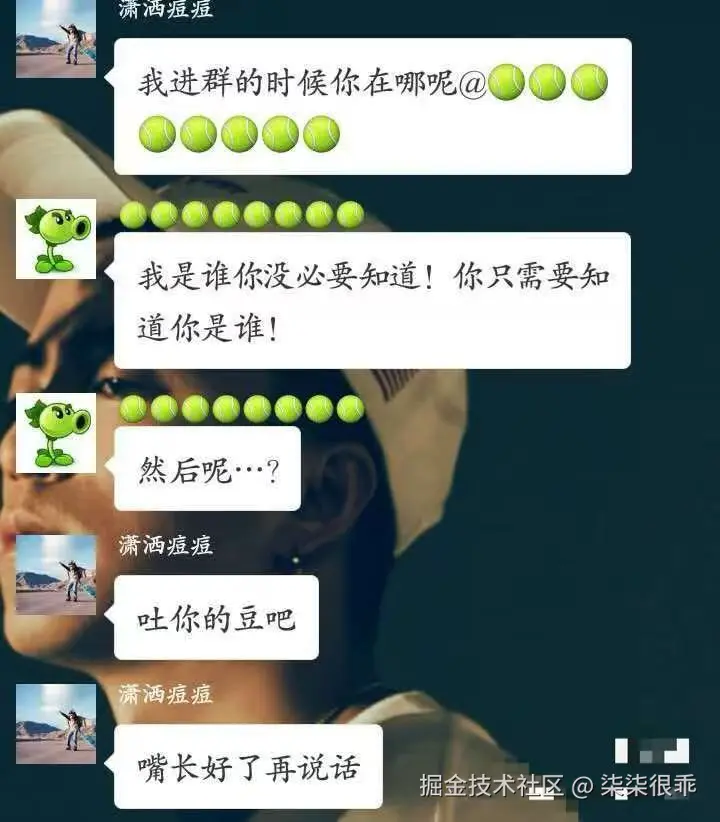 柒柒很乖于2026-05-13 15:59发布的图片