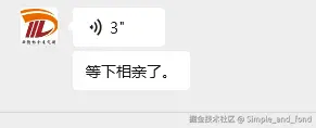 Simple_and_fond于2025-09-06 05:08发布的图片