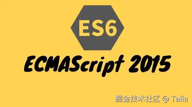 ES6+