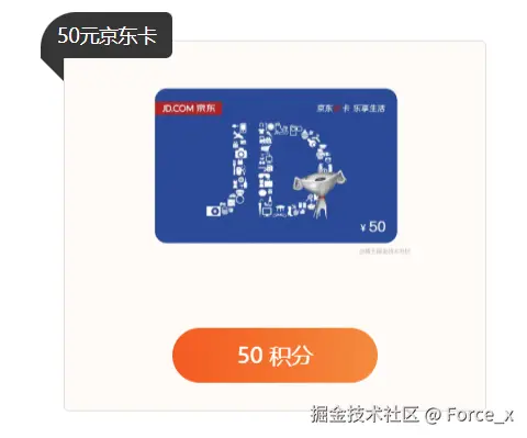 Force_x于2025-05-30 13:43发布的图片