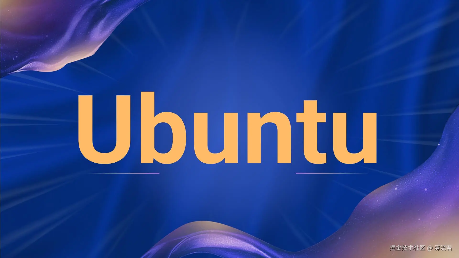 Linux/Ubuntu
