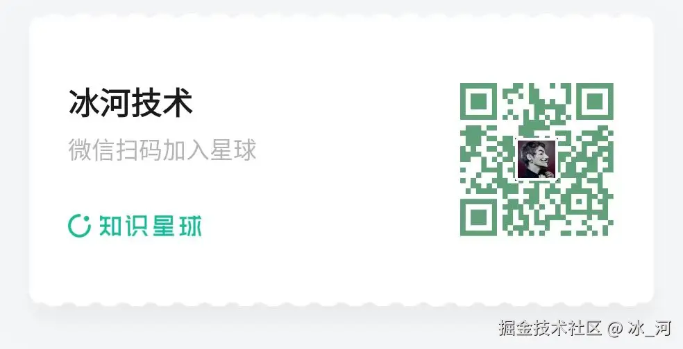 实际生产场景案例