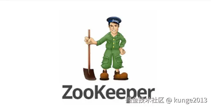 Zookeeper源码分析