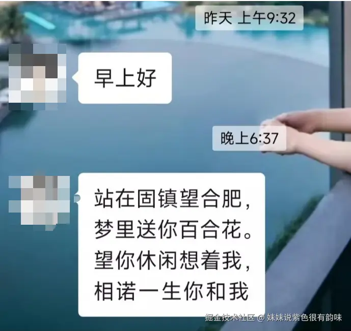 妹妹说紫色很有韵味于2024-10-16 03:24发布的图片
