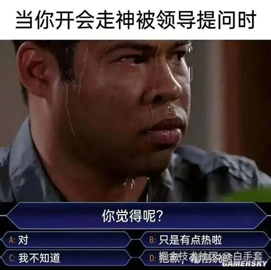 白手套于2026-04-04 17:57发布的图片