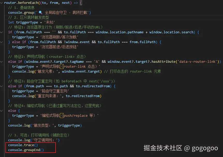 gogogoo于2025-12-16 17:22发布的图片