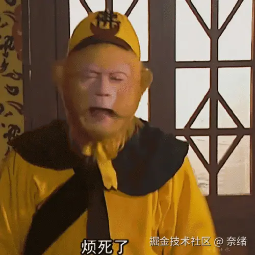 奈绪于2024-09-06 10:08发布的图片