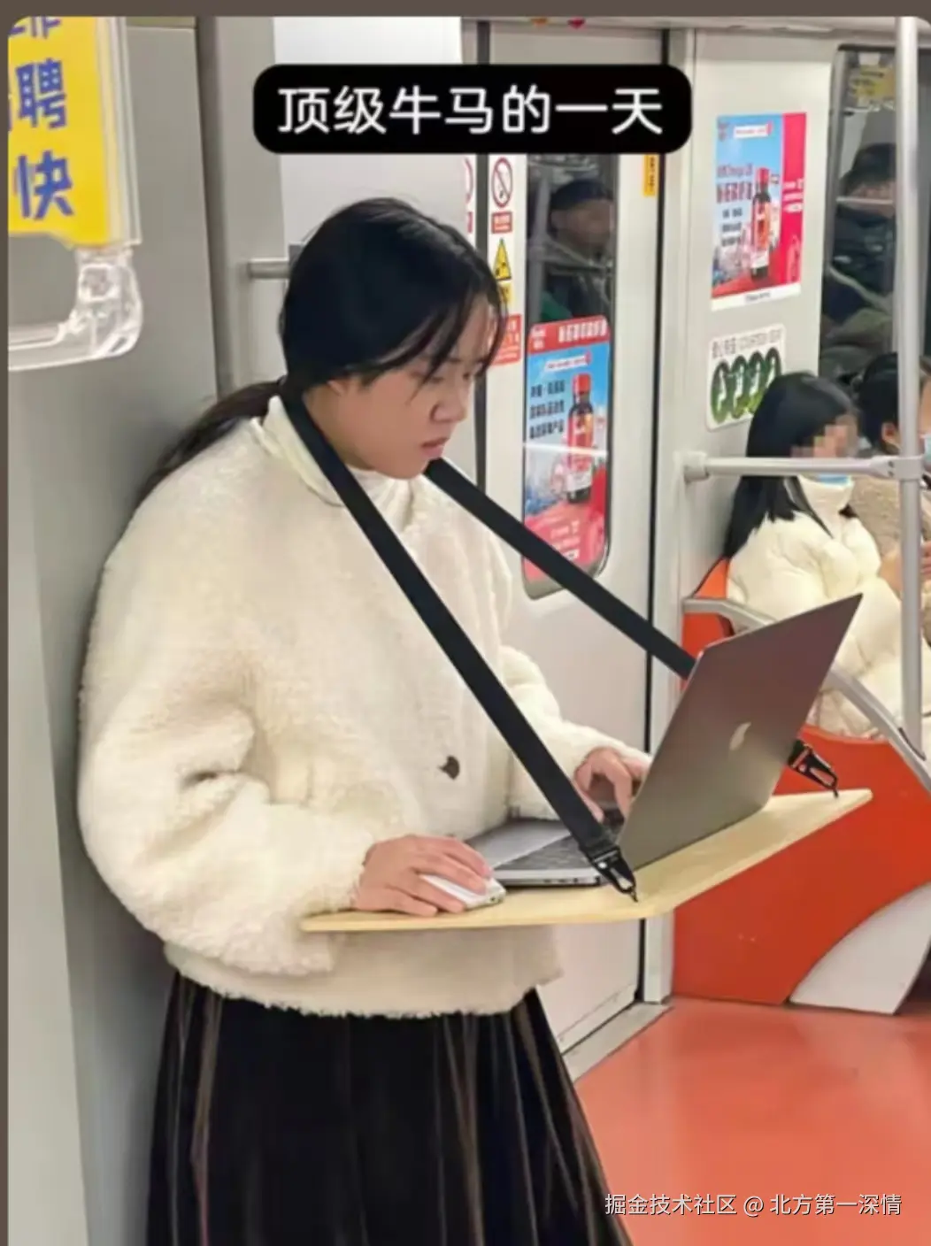 北方第一深情于2025-03-03 11:37发布的图片