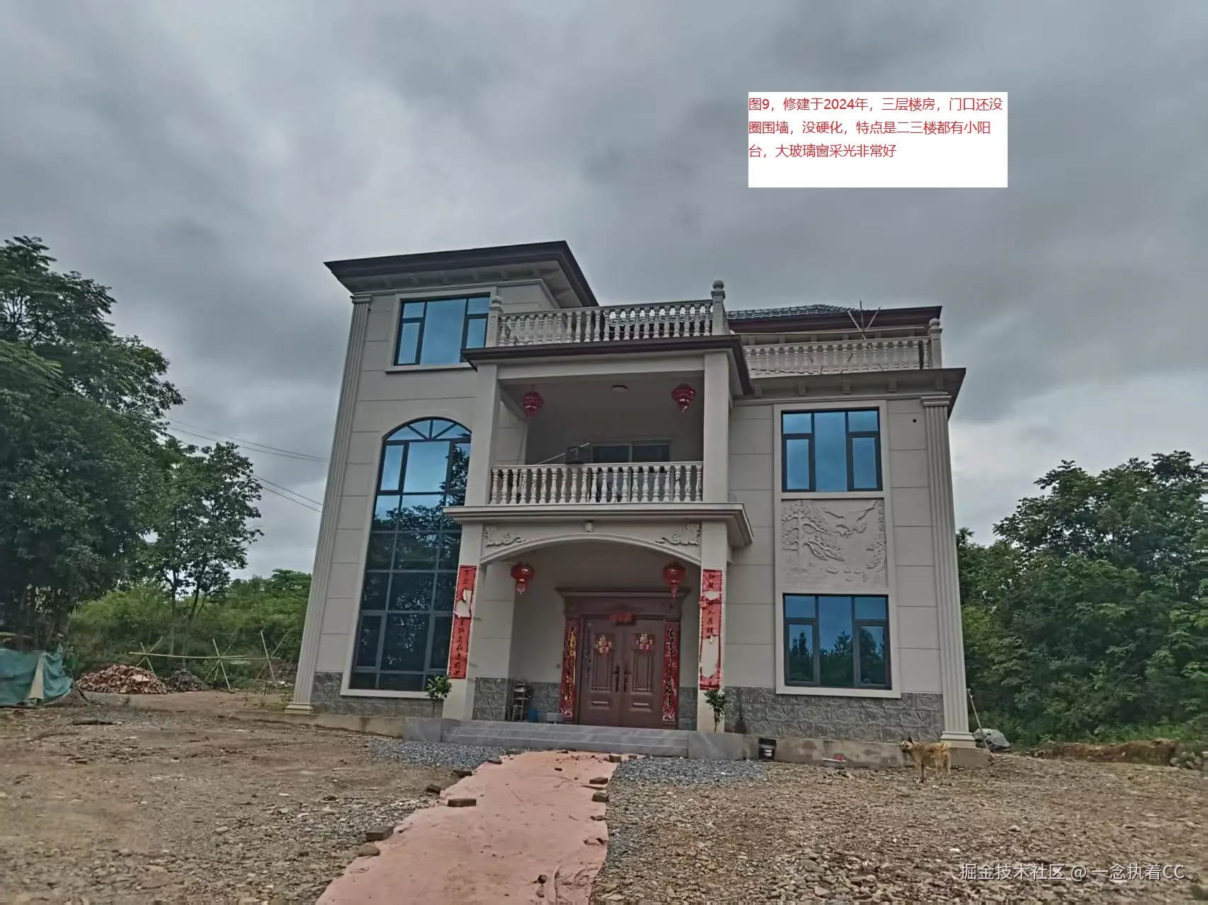 一念执着CC于2025-06-03 15:28发布的图片