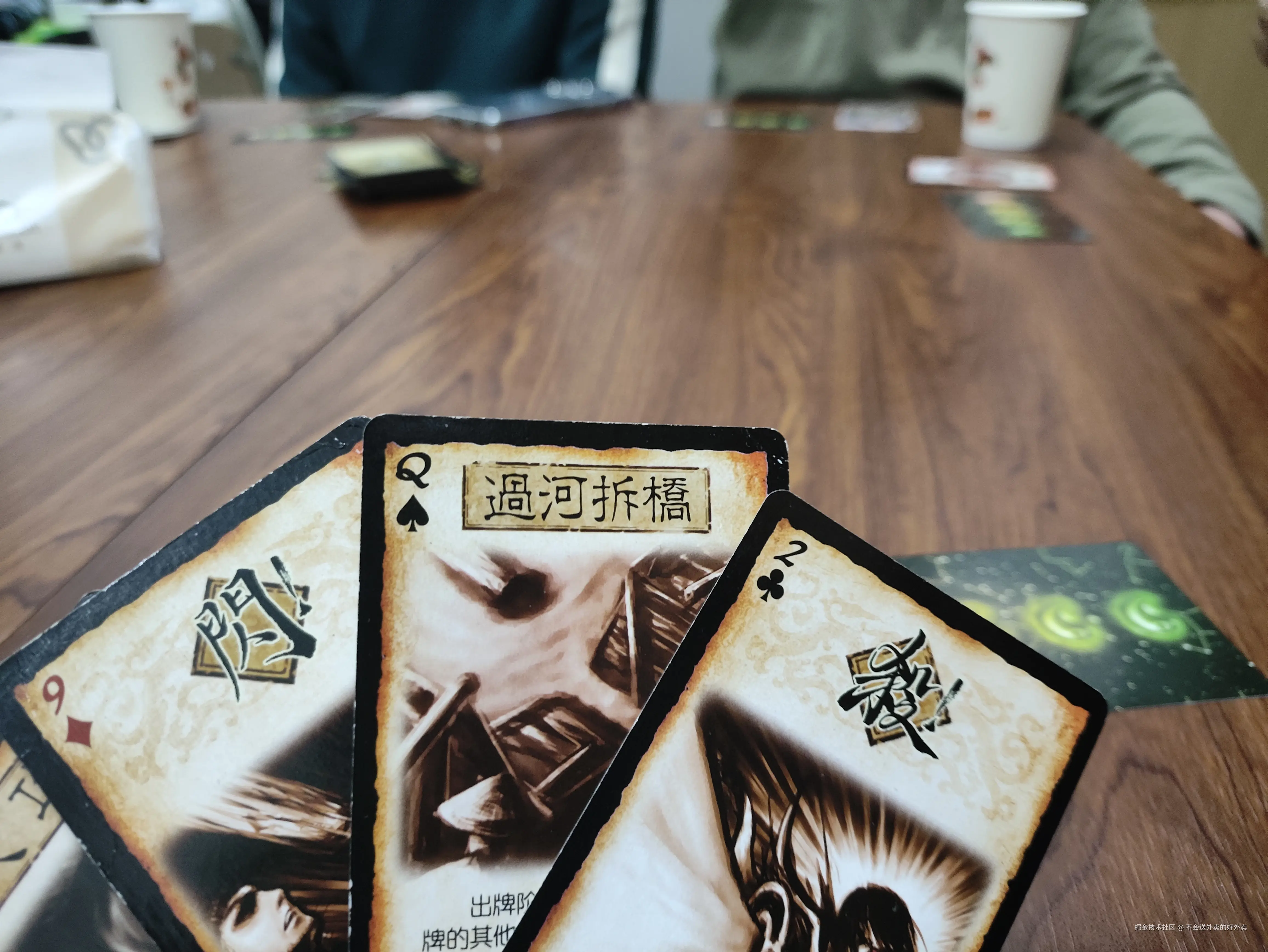 不会送外卖的好外卖于2026-01-02 14:21发布的图片