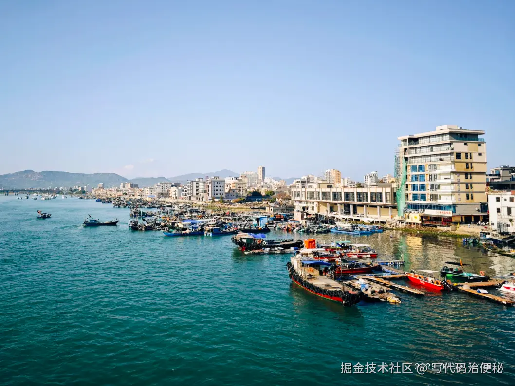 写代码治便秘于2025-05-08 11:42发布的图片