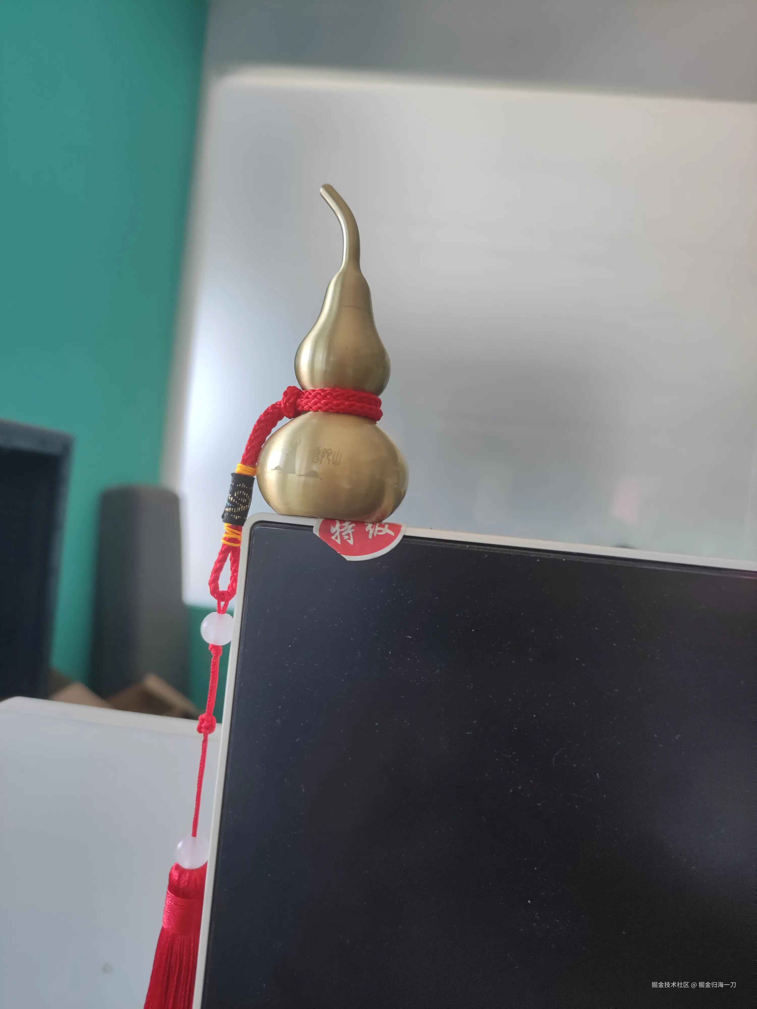 掘金归海一刀于2025-08-28 12:33发布的图片