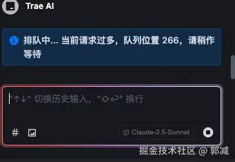 郭减于2025-03-25 07:35发布的图片
