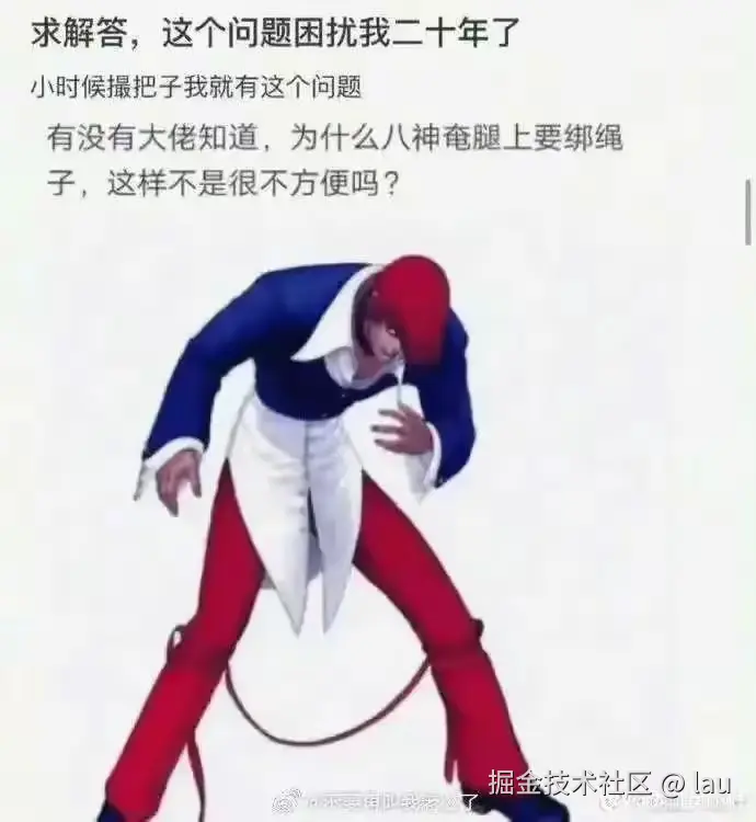 lau于2025-02-18 08:44发布的图片