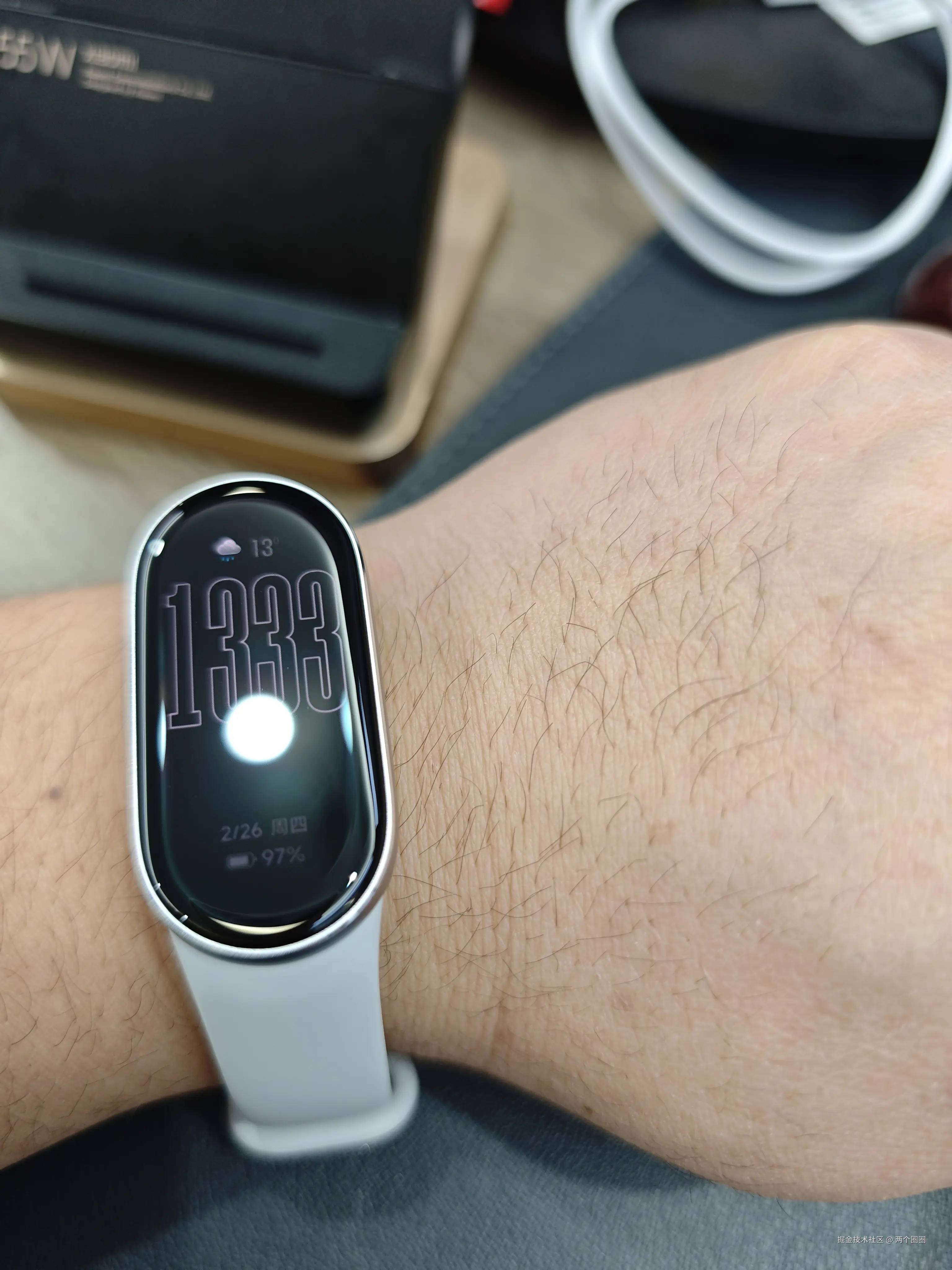 两个圈圈于2026-02-26 13:35发布的图片