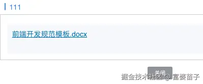 富婆苗子于2025-07-22 15:46发布的图片