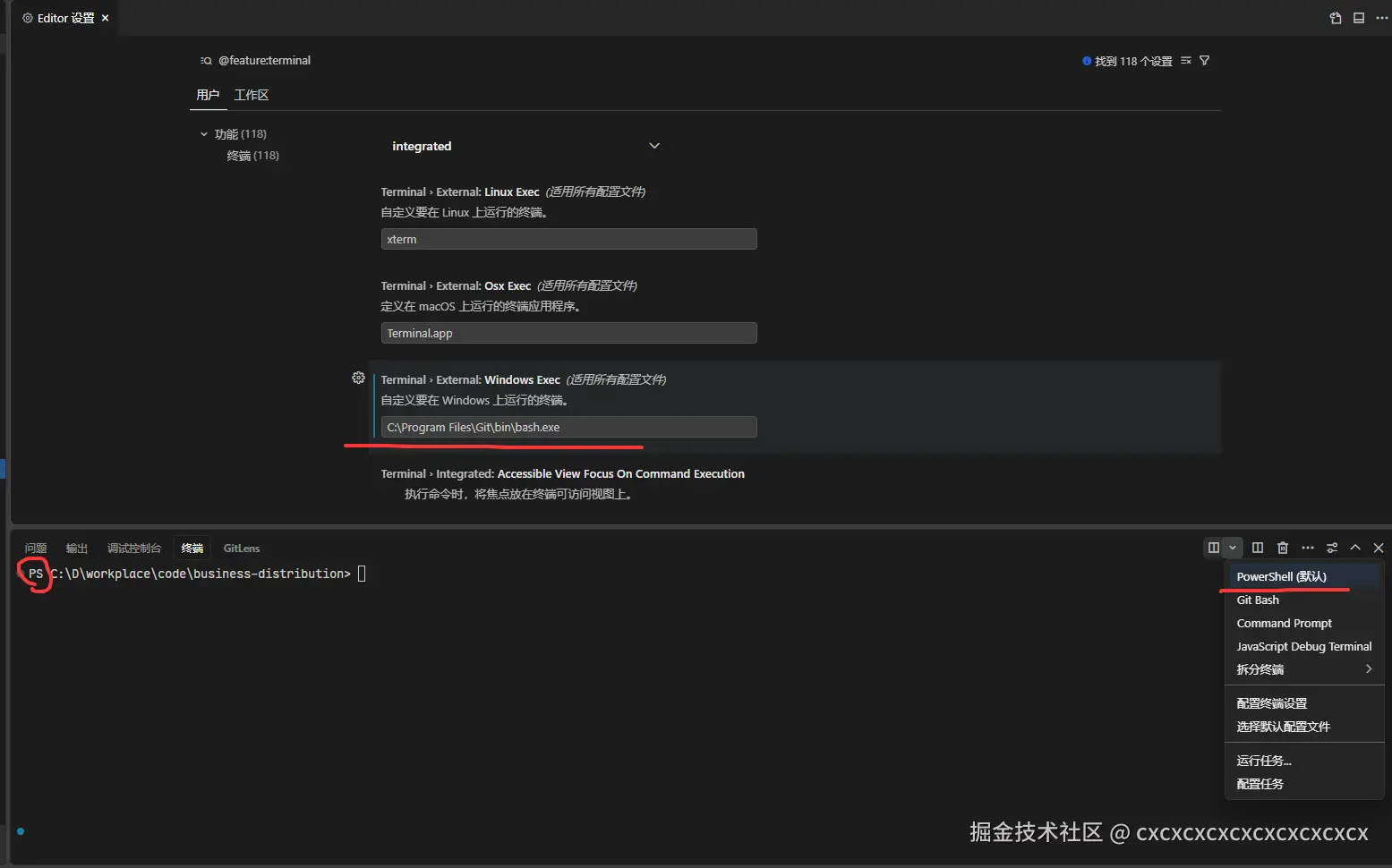cxcxcxcxcxcxcxcxcxcx于2025-08-05 15:31发布的图片