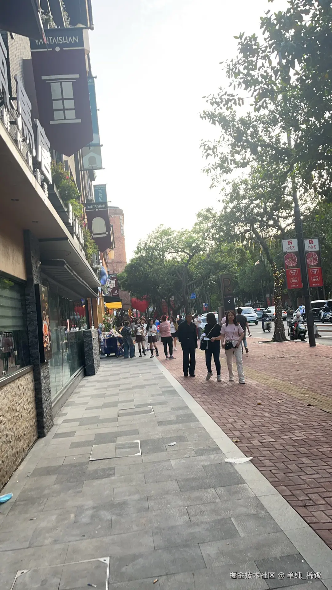 单纯_稀饭于2025-04-16 18:03发布的图片