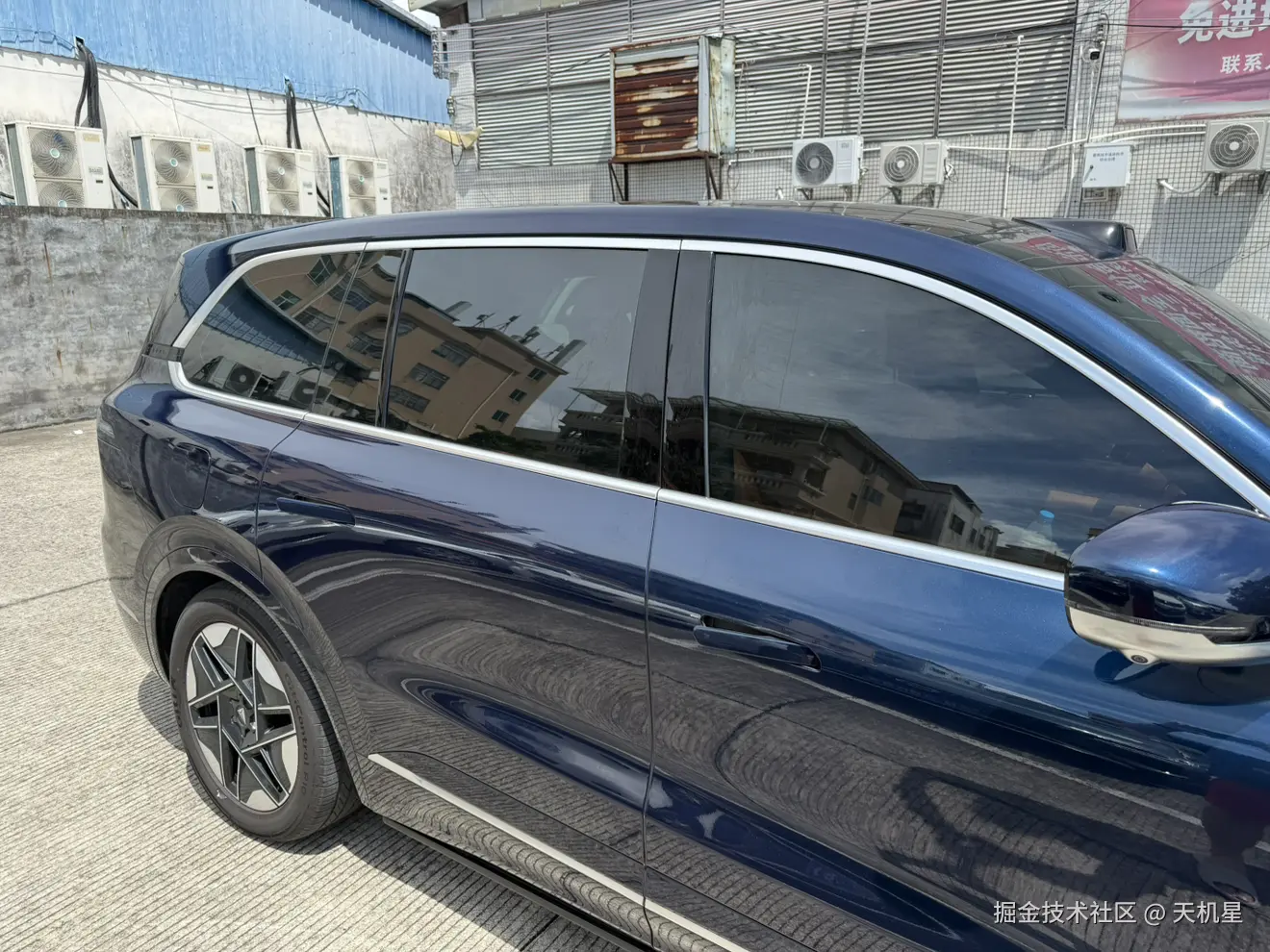 天机星于2025-06-30 09:12发布的图片