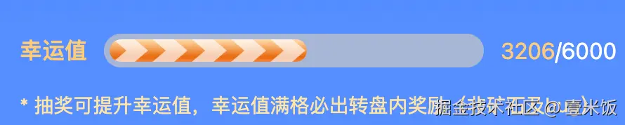 壹米饭于2025-10-17 09:13发布的图片