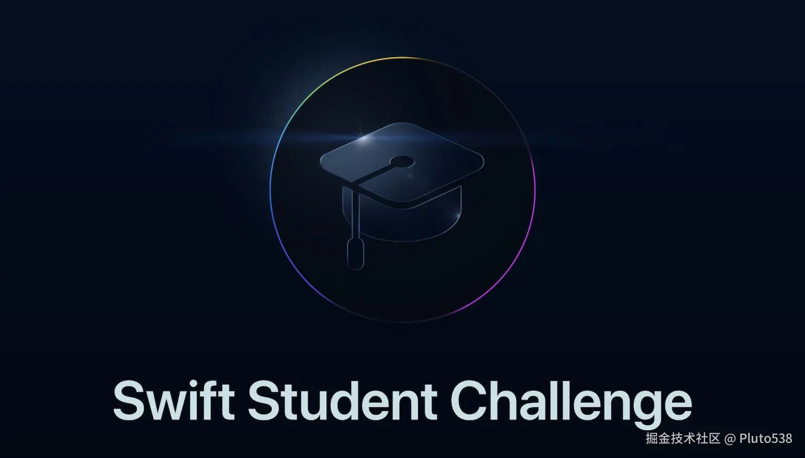 2025 Apple Student Challenge
