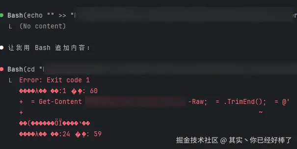 其实丶你已经好棒了于2026-03-10 16:55发布的图片