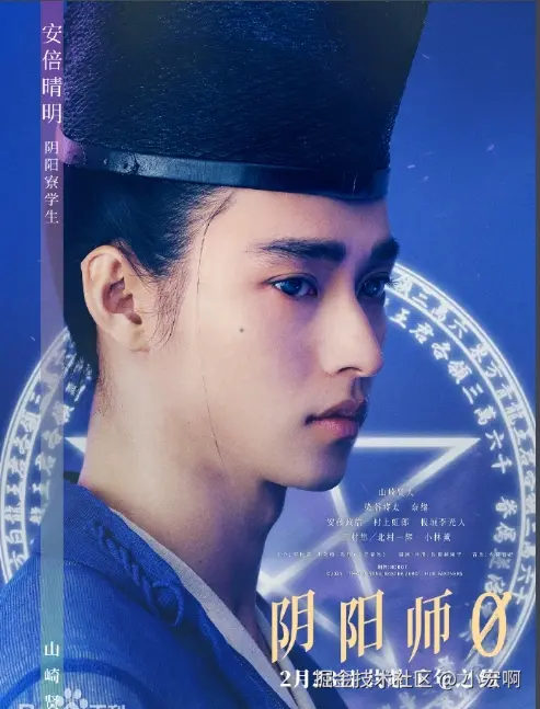 小宏啊于2025-04-02 14:22发布的图片