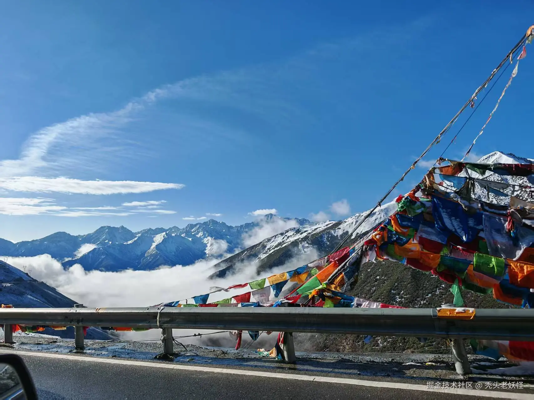 秃头老妖怪于2025-05-28 16:10发布的图片