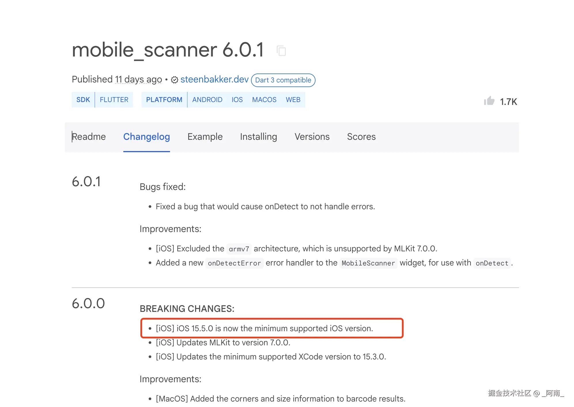 _阿南_于2024-10-22 16:25发布的图片