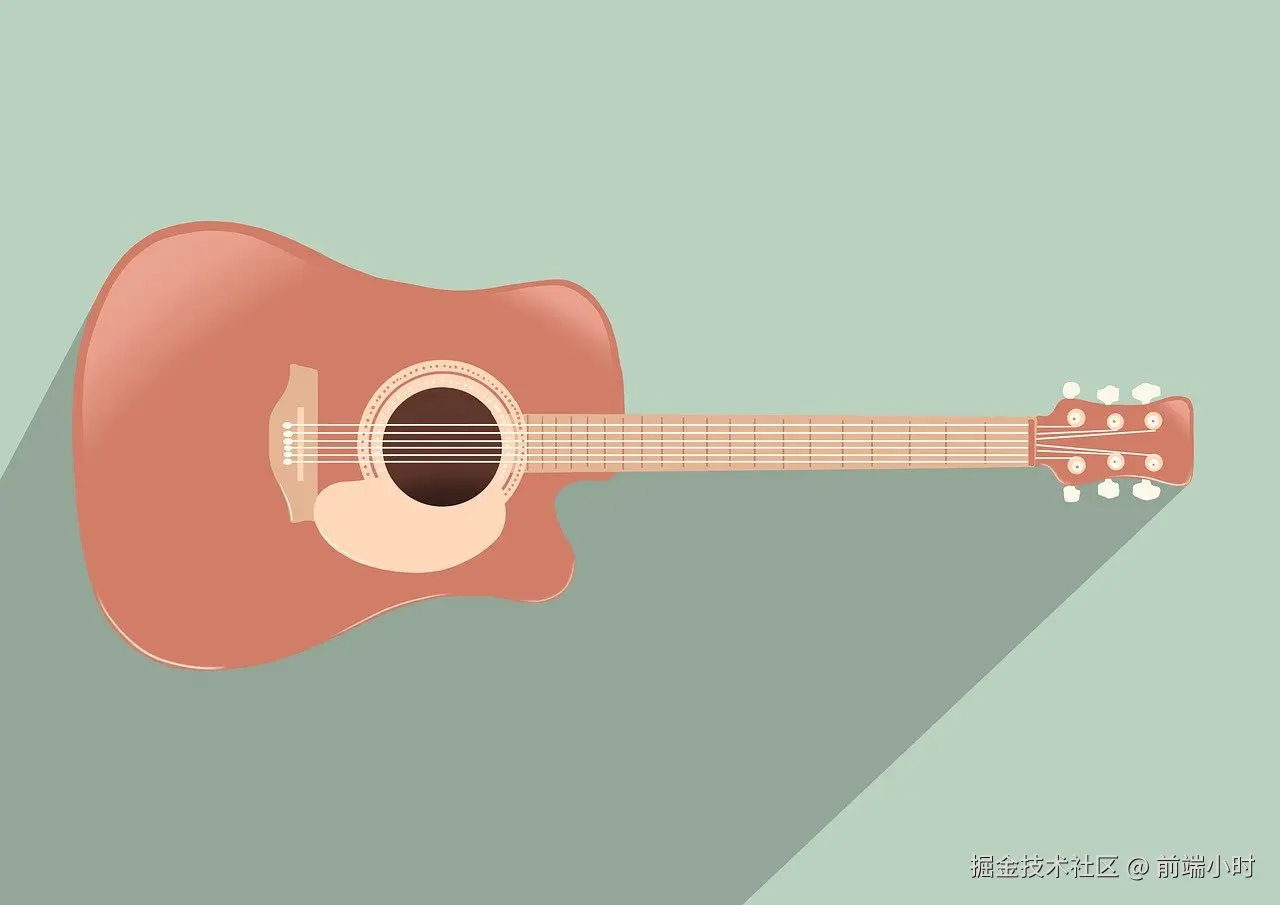 前端面试之算法篇