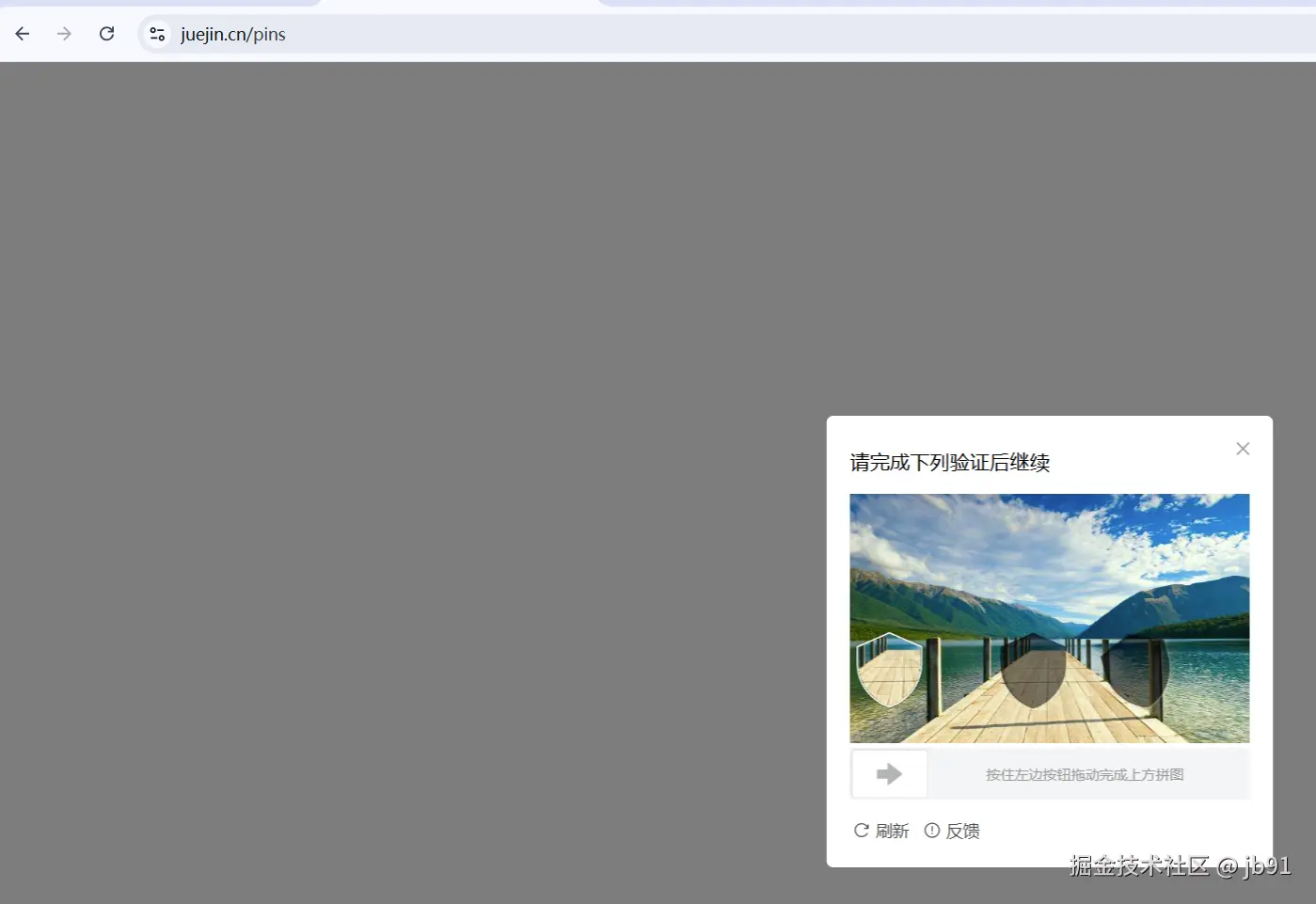 jb91于2024-10-29 09:02发布的图片