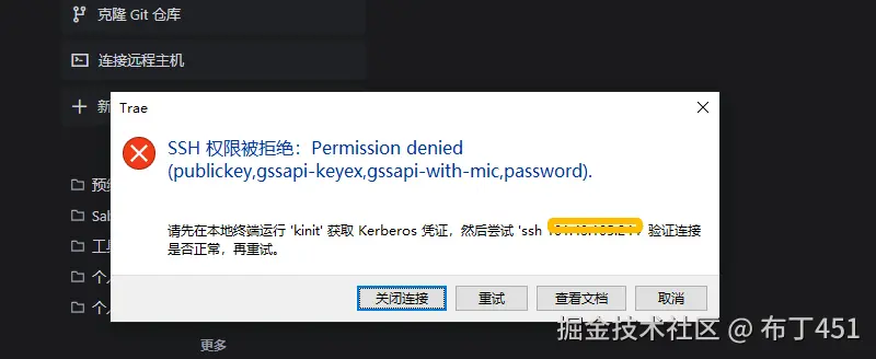 布丁451于2025-08-05 13:56发布的图片