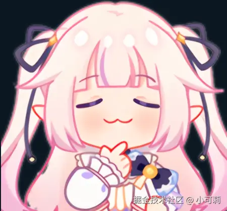 小可莉于2026-08-06 00:59发布的图片
