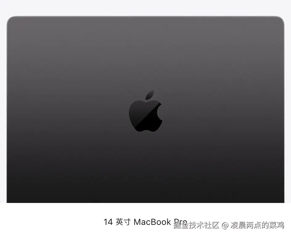 Mac 配置