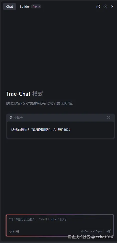 echo1016于2025-03-17 11:55发布的图片