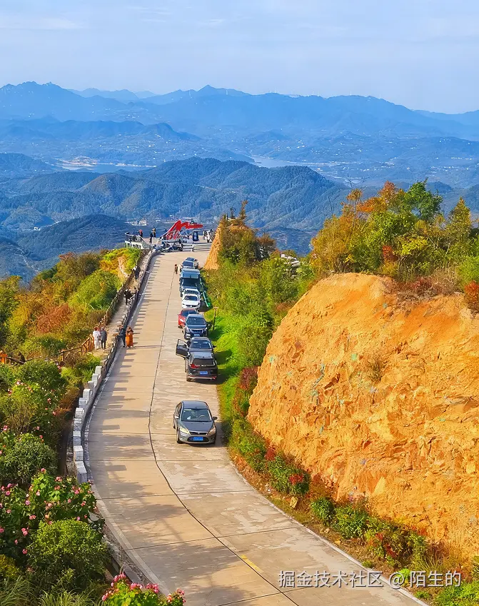 陌生的于2025-11-03 10:07发布的图片