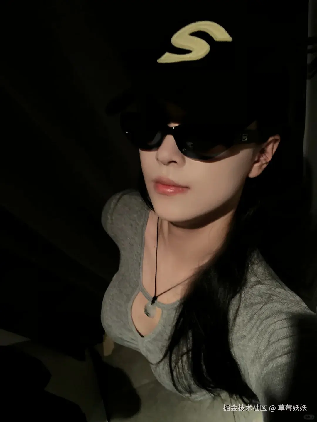 草莓妖妖于2024-11-15 16:32发布的图片