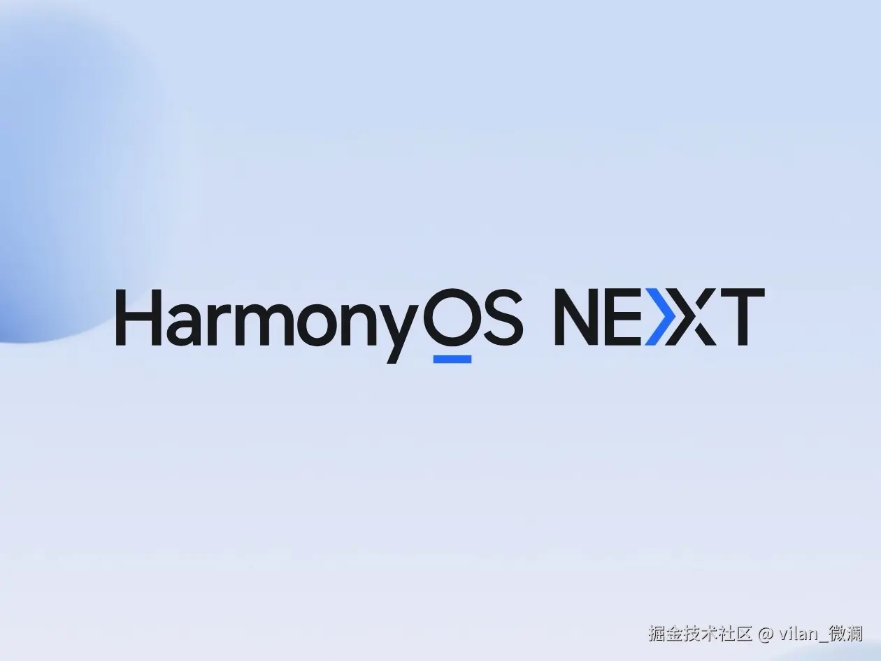 HarmonyOS NEXT