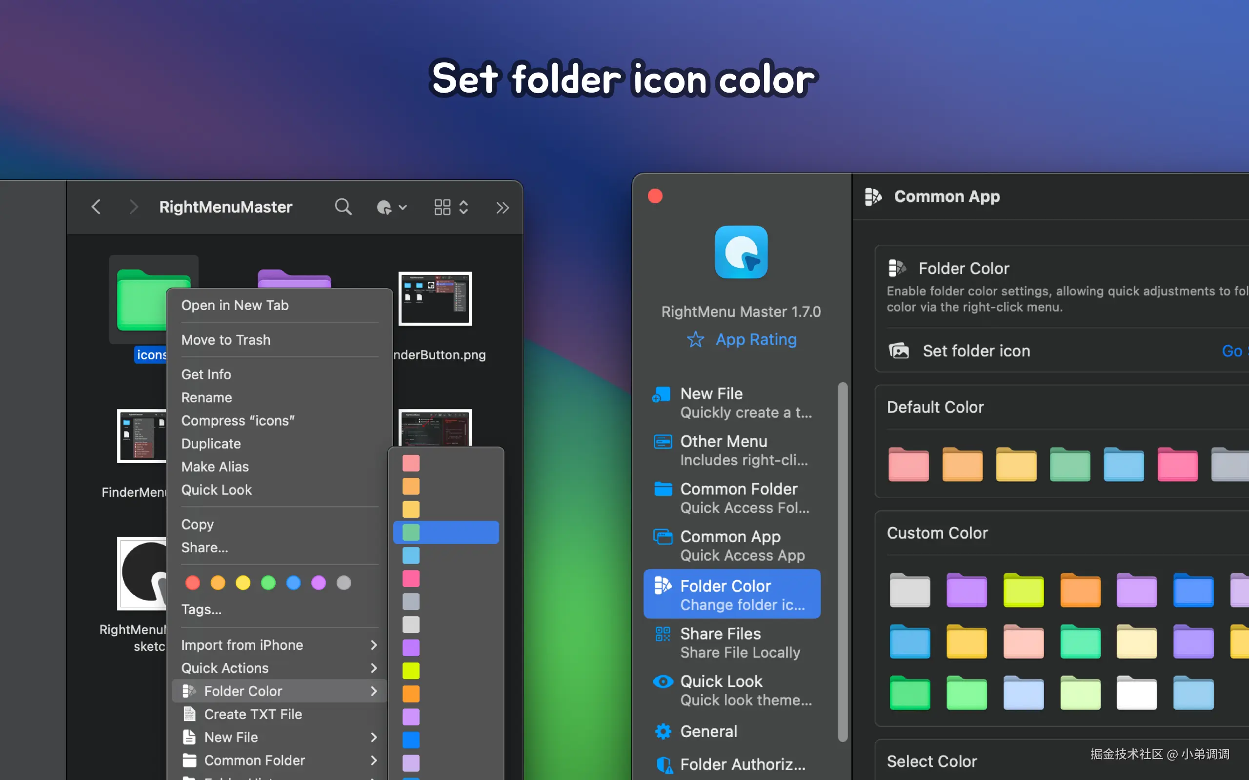 小弟调调于2024-12-26 10:46发布的图片