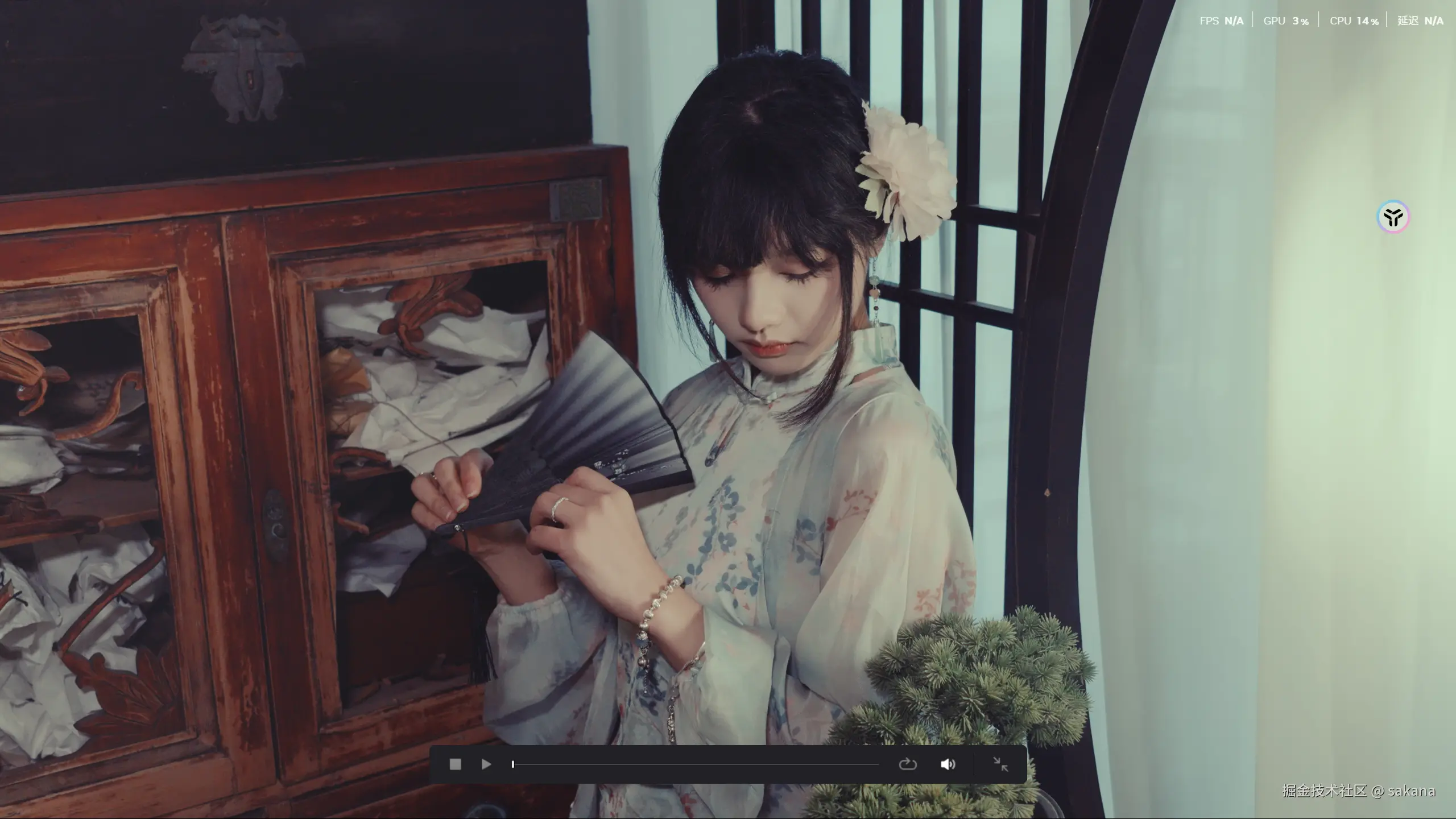 sakana于2026-02-02 16:57发布的图片