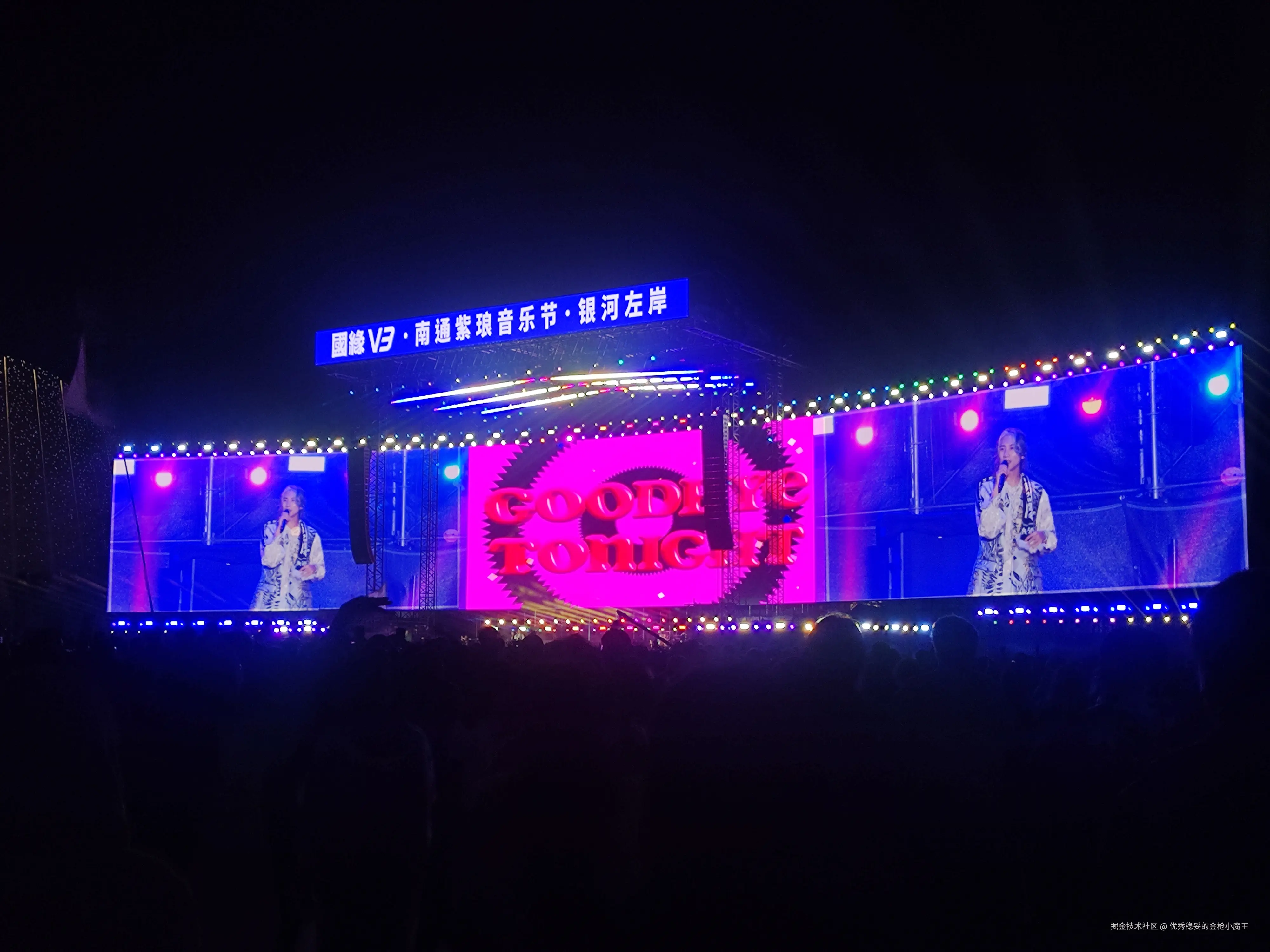 优秀稳妥的金枪小魔王于2024-10-28 16:41发布的图片