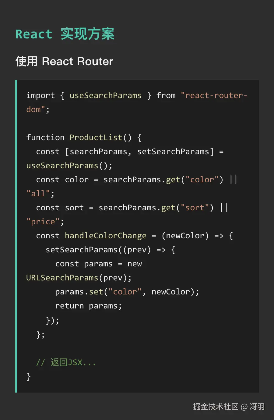 冴羽于2025-11-11 17:29发布的图片