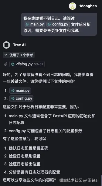 汤包ai于2025-03-11 09:01发布的图片